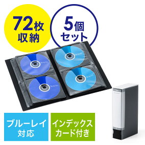 楽天市場 Cd Dvdケース 人気ランキング1位 売れ筋商品 楽天市場 Cd Dvdケース 人気ランキング1位 売れ筋商品